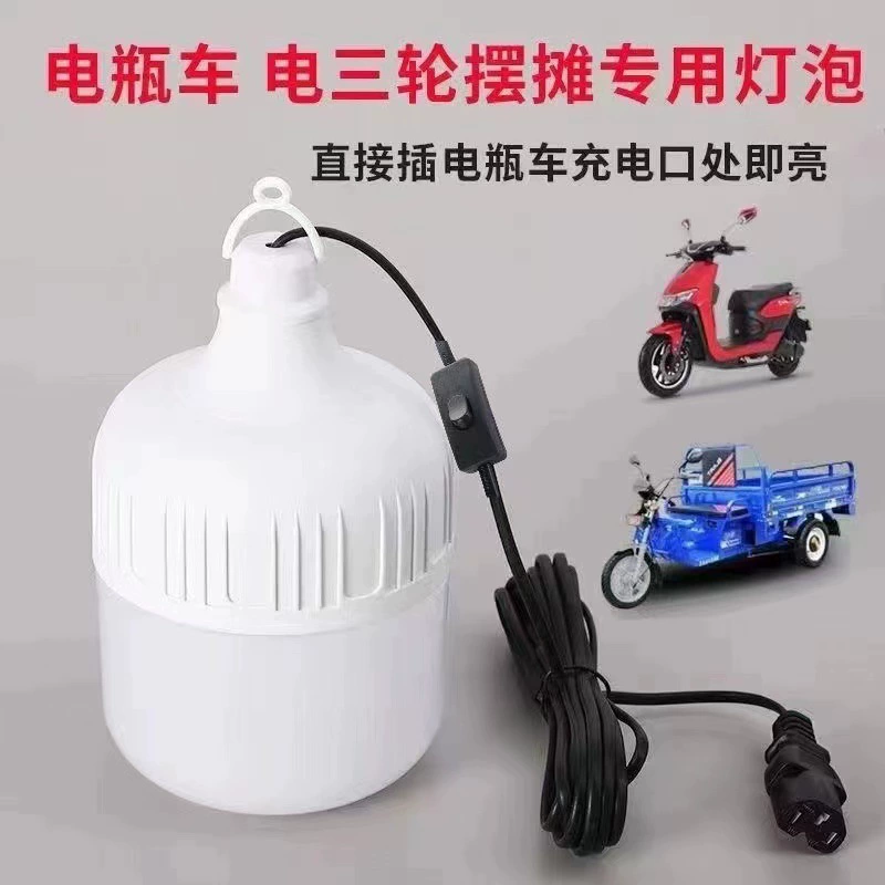 LED energy-saving bulb, 12v, 24v, E27, with screw socket