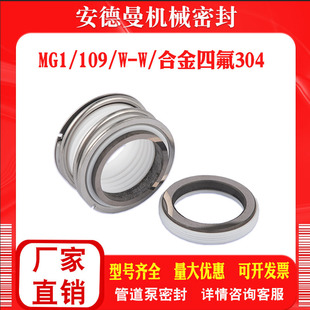 �ķ��Cе�ܷ�109�Ͻ���zMG1-25/35/45/�ܵ���ˮ��C���ܷ�Ȧ���g