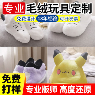 ë�q��߶���Ƥ�����������˂�����Ь������Ь�Ӹ�ë�C�ذ����㽶