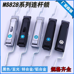 ��̹MS828-1�B�U�i���D���T�iMS460����B�U�i�߉���MS829���U�i