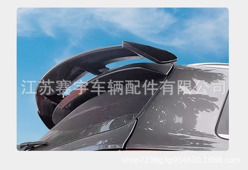 Universal rear spoiler for hatchback cars and SUVs, sporty style, carbon fiber texture, no drilling required, modification part, roof spoiler
