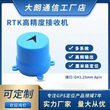 UM960+IST8310�߾���RTK��λ����ģ�KGNSS���ՙCȫ����ȫ�l�o�˙C