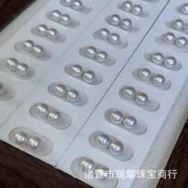 诸暨天然淡水8-9mmAK配对裸珠正圆ji光强光白亮无孔源头厂家批发