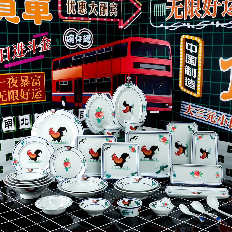 Melamine classic old-fashioned nostalgic chicken bowl Chinese tableware Rooster plate vintage Bucket Bowl pork Bowl commercial