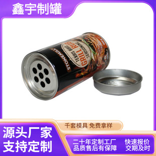 �ں������F�� �u����Ȼ���{�Ϻ��F�� �����{���R���F�ް��b����