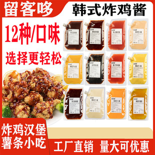 ը�u�u�nʽ�����u���۽�ĩ�u����ζ1kg���b�����nʽ�����u��պ�u