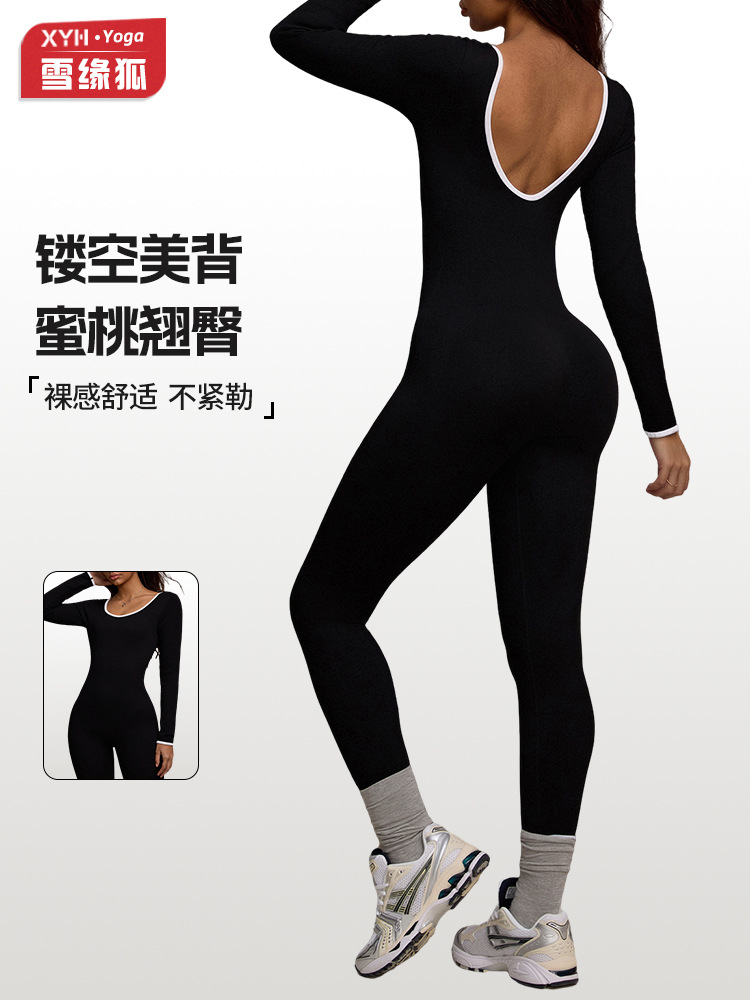 Europa y los Estados Unidos de color contrastante hermosa espalda manga larga ropa de yoga para mujeres al aire libre delgada abdomen corren deportes elevar las caderas pantalones de unidad