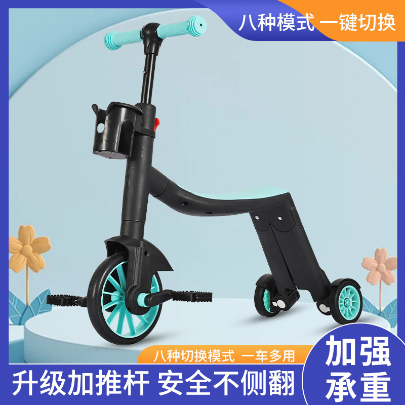 Multifunctional Kidsren's Eight-In-One Deformation Balance Three-Wheel Scooter Bicycle 3-6 Years Old with Push Handle Lightweight Stroller