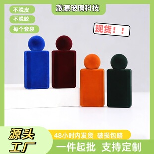 ���ڲ�����ˮ���bƿ50ml����ֲ�q�F؛���l���׿�����ˮ���b����ƿ