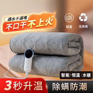 ˮů늟�̺�p���p�����ܼ��Ða��ˮů̺�������ˮѭ�h�����