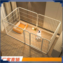 厂家批发宠物狗围栏家用室内外隔离栅栏宠物狗笼子小型犬中大型
