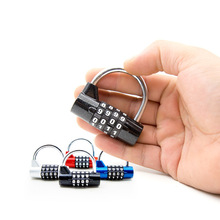 小号U型密码锁高品质密码挂锁员工健身房柜子防盗锁头