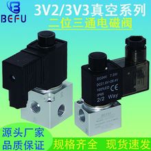 ��λ��ͨ������3V3/3V2-06/08-NC���]NO���_���l�����y���늴��y