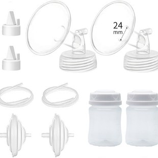 Amazon Adaptation Berrique Ximile Accessories Wide Diameter Sucking Cover Milk Sucking Cover Accessories Horn Cover Multi-Size