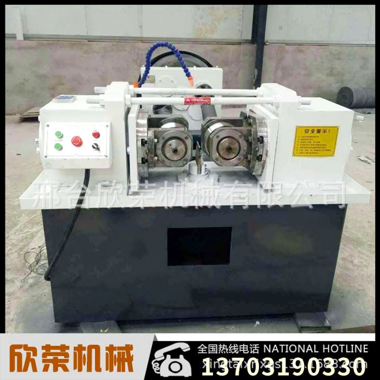 滚丝机 价格低质量好 套牙机 东莞自动攻牙机  多轴