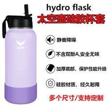 zHydro Flaskرᱭ ̫Չط32 64ozͨƿ