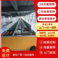 �S��ֱ�������@ʾ���M�b���ԄӰ��b�����a���ǘ��ҕ98Ӣ�翂�b��