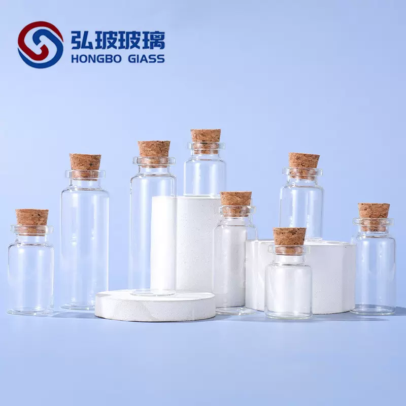 木塞玻璃瓶 小号漂流瓶 许愿瓶 透明玻璃瓶 迷你胶囊瓶