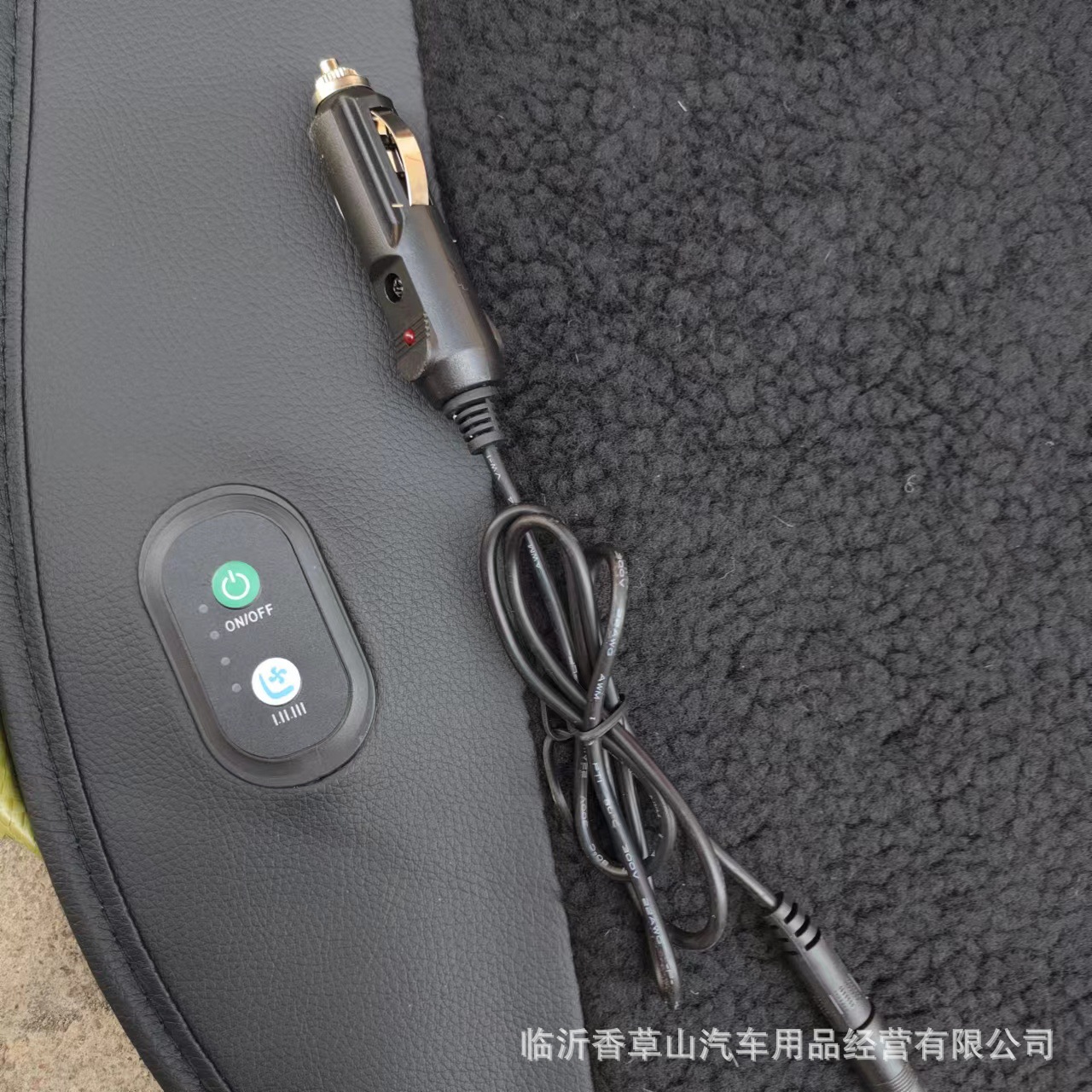 Transfronterizo Amazon coche calefacción cojín invierno solo asiento coche calefacción eléctrica cojín 12V Calefacción Universal image 3