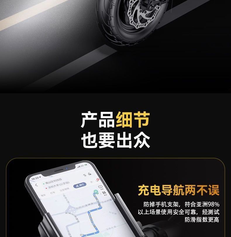 Folding electric scooter, two-wheeled mobility vehicle for adults, portable electric car, mini small grocery shopping cart, battery-powered vehicle