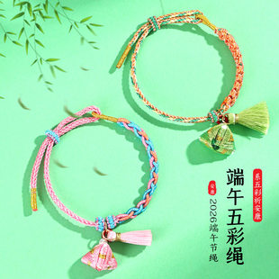 ����K��朶��簲���߲���ɫ����朾����黨�Y�������K���KС���