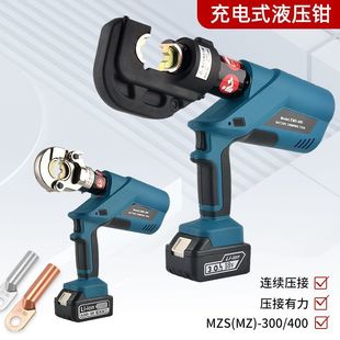 늄ҺQQQ늳ʽEZ-300EZ-400늹~Xӹ