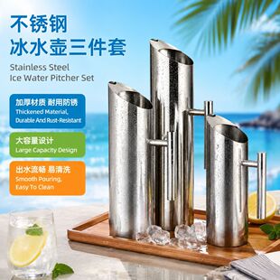 ���P䓱���ˮ����ֱ�����ؾưɸ�������ˮ����ˮ�ز��P䓹�����