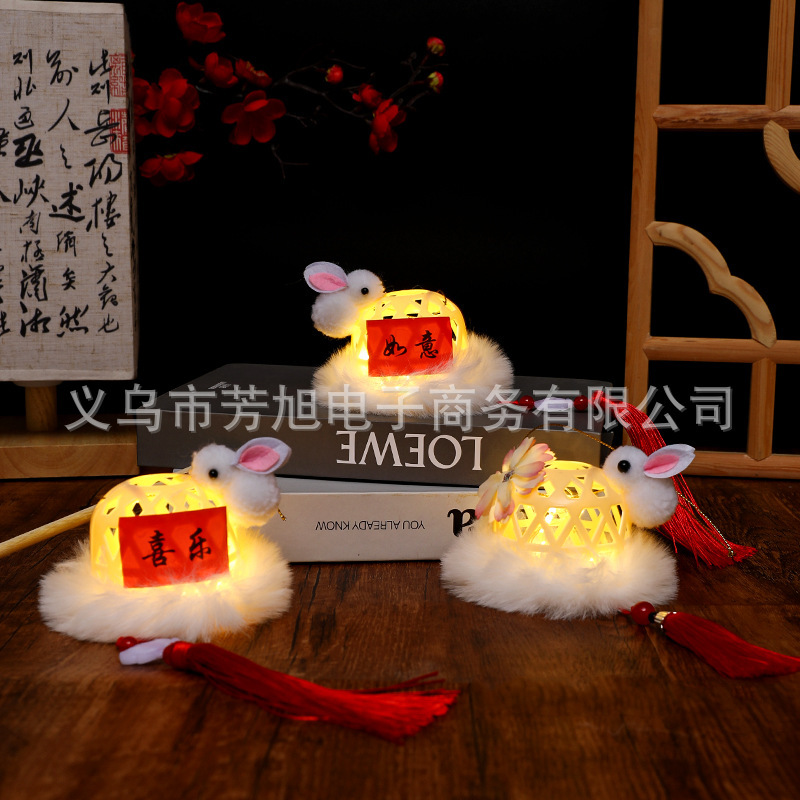 新款中秋灯笼儿童手提熊猫灯笼挂饰新年装饰花灯夜市摆摊工厂批发|undefined