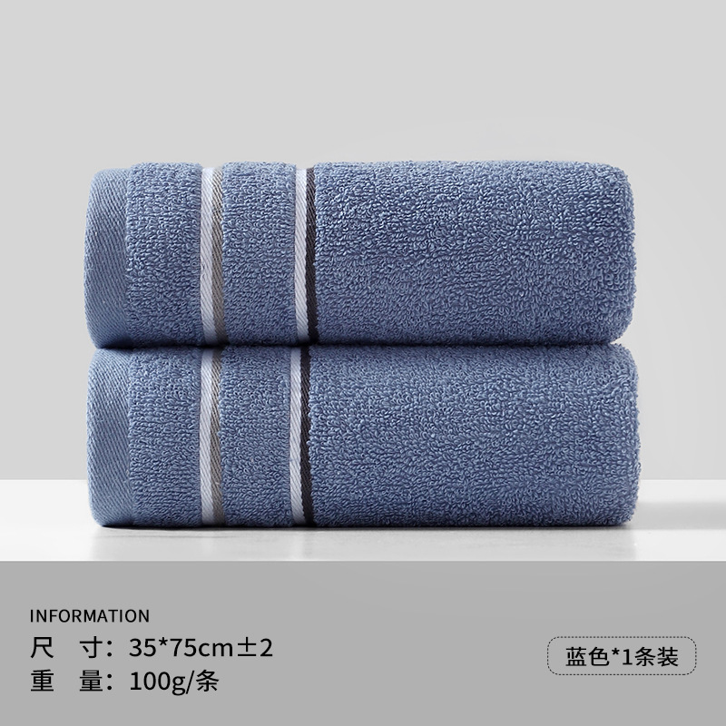0479-블루