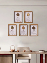 ���t�Ą����b����[���쮋�b������Ļ���