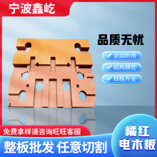 �м��x �^���͸ߜ��ټtɫ�ľ��ӹ����a �ľ��׵�̏S��ֱ�N