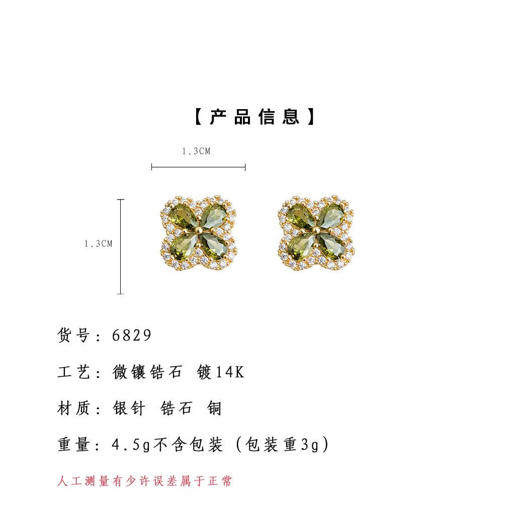 hmqViviiyNSAyin9WueWt1rk71apVtolTxEx