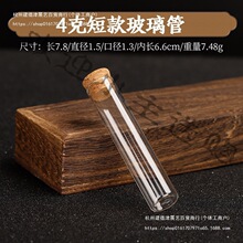 ľ��̴�㾀�����㲣���������Ͱ��ԇ��Ͳ���͸�����