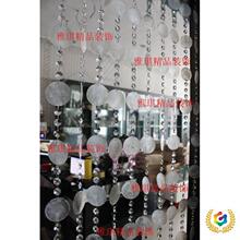✅一帘幽梦珠帘贝壳隔断帘 门帘 玄关帘 橱窗帘 婚庆工程装饰帘成