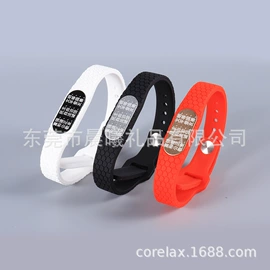 吸管;杯套/壶套/保温套;手环