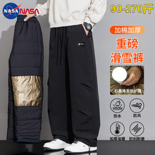 NASA大码石墨烯棉裤男冬季新款加厚保暖宽松休闲裤百搭直筒长裤子