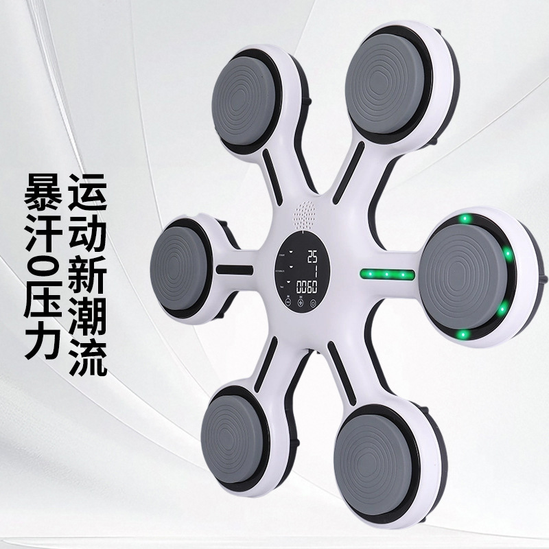 スマート音楽ボクシングマシンボクシングの壁の標的家庭用パンチトレーニング器材反応標的子供のボクシング練習の神器|undefined