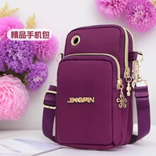 �羳�¿�Ůʿ�֙C�����s����б��С���p����Ӌ������X耳׆μ��