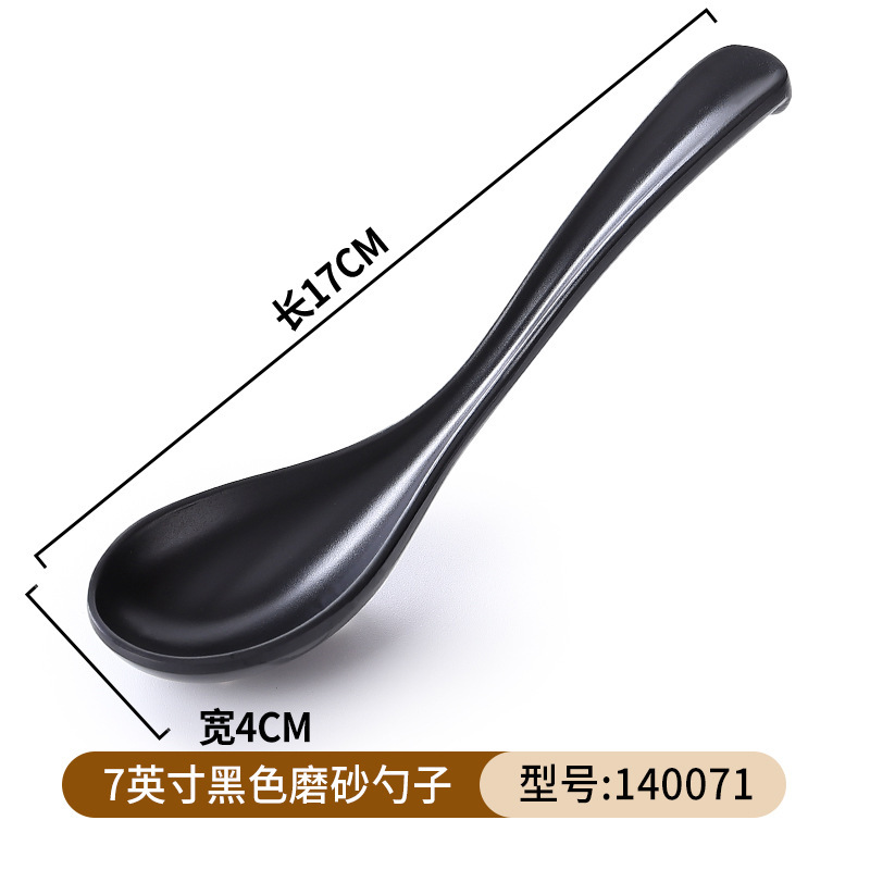 Tazón de fideos de melamina de porcelana negra de plástico de porcelana de mesa de fideos de sopa de platos de arroz domésticos Tazón de Douga comercial al por mayor