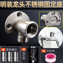 ˮ���^�̶������P�4�֒젝�������^���נ���֧�ܵ������b����