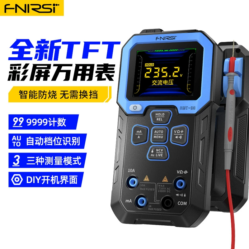FNIRSI DMT-99 мультиметр цифровой высокой точности интеллектуальный антигоревший многофункциональный автоматический цифровой дисплей электрик