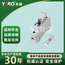 ����ֱ������HURO CH10���뿪�� PV10 DC1000V ����۶���