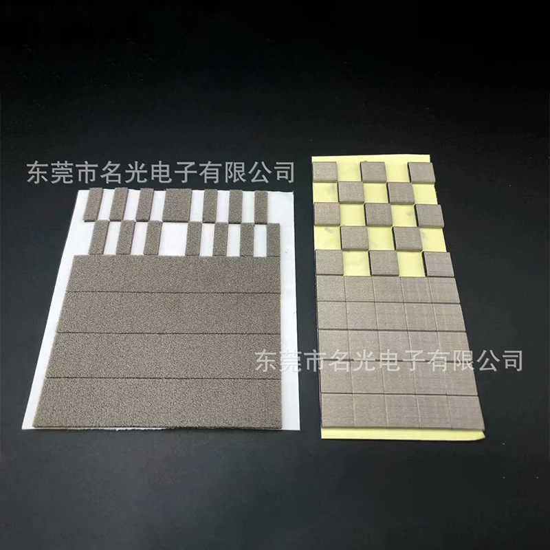 LED筒灯反光纸白色高反射膜PET反光片灯具反光膜反光纸匀光膜批发