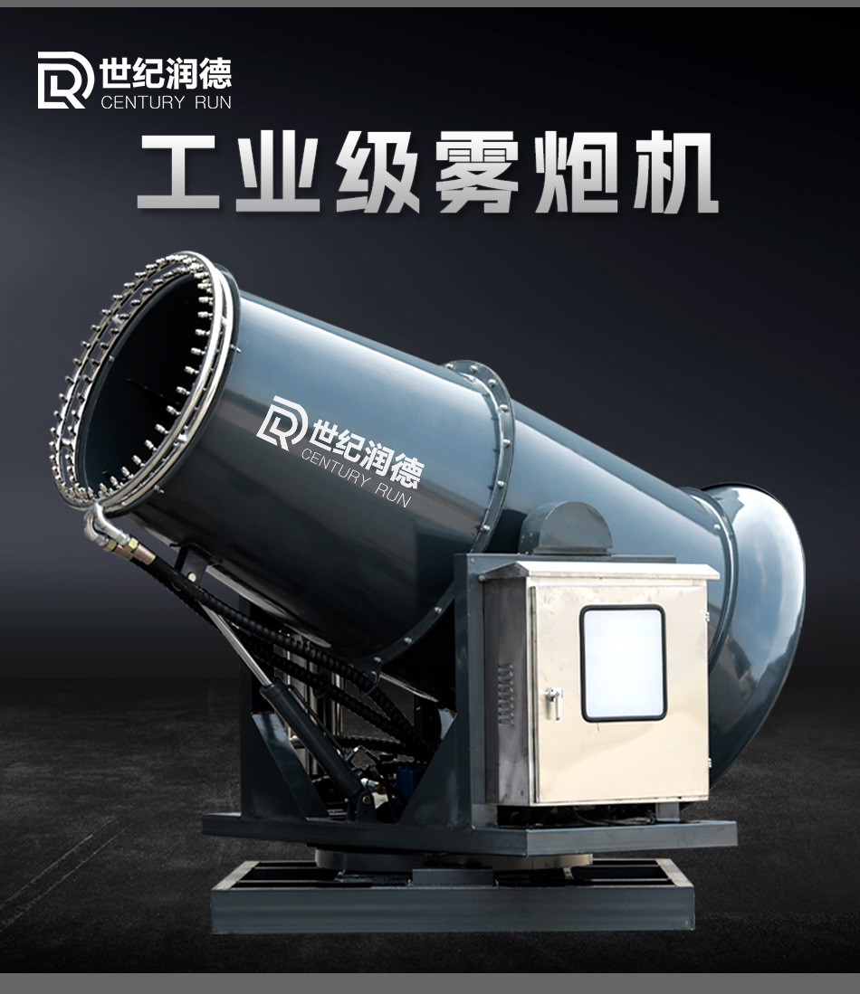 11.08详情页_04.jpg
