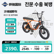 ���r2025�¿�S��늄�����܇���Qѩ��ɳ���ƿ܇20��4.0ԽҰ��