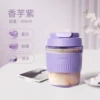 Purple, 400 ml