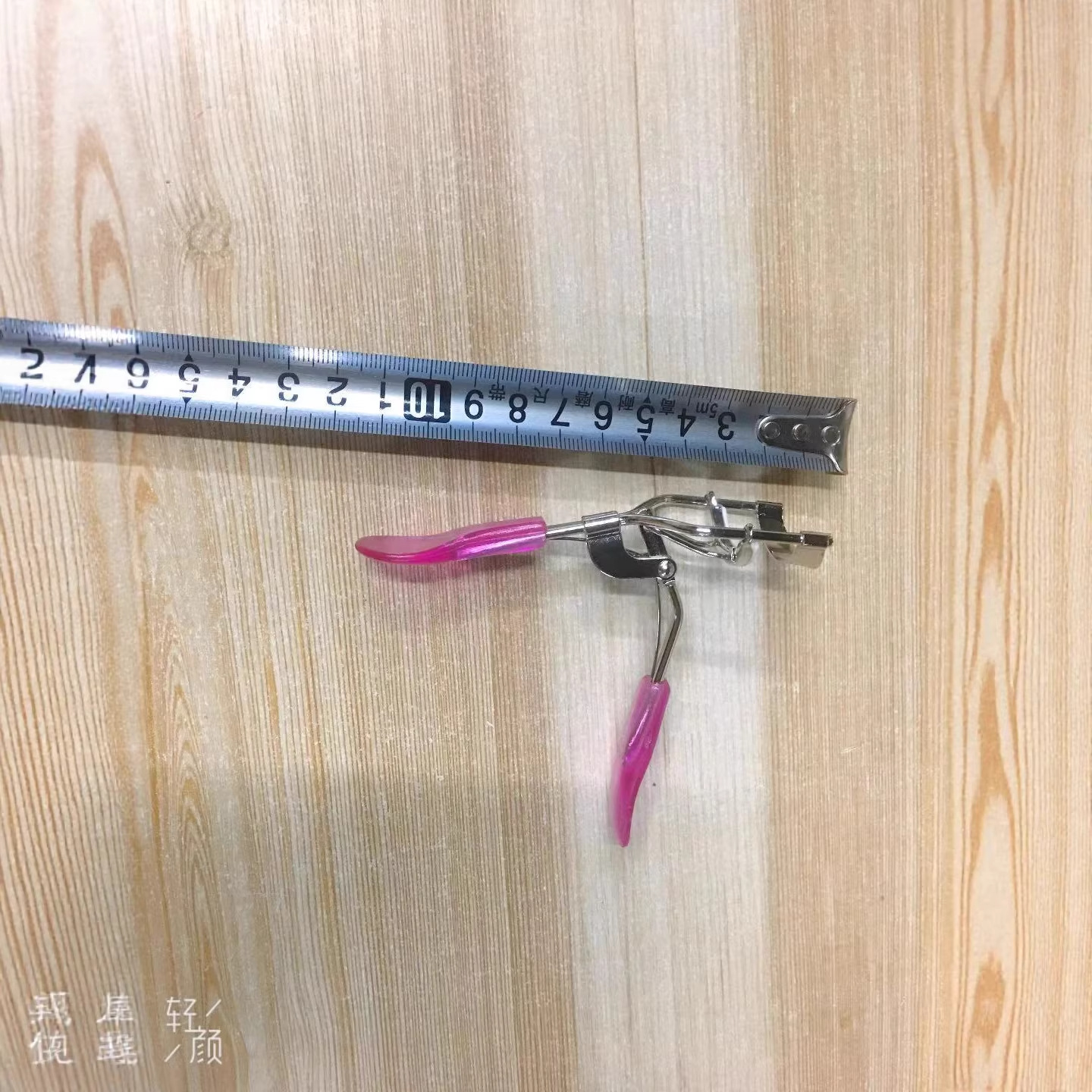 공장 공급 속눈썹 경자 금속 스트립 수동 미니 휴대용 눈 부분 컬링 장치 도매