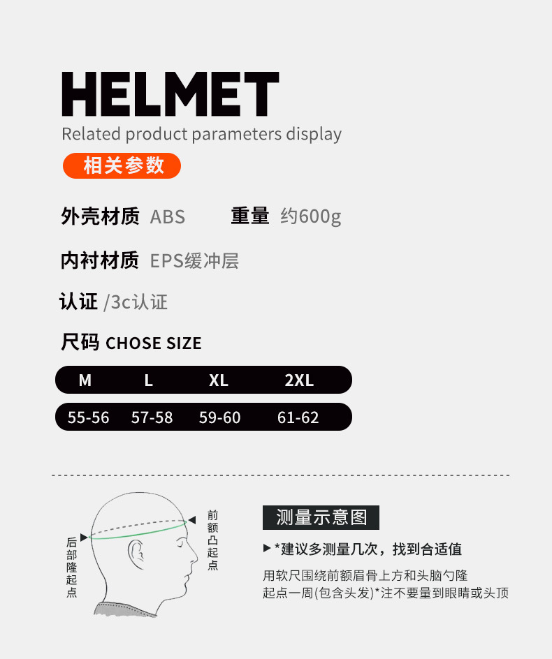 3C Certified Electric Motorcycle Helmet for Men and Women, Retro Lightweight Cruising Helmet, Summer Flip-Up Motorcycle American-Style Half Helmet