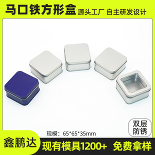 �������p��ȫ�F���Ʒ茵��錚�_��С�F���R���F������b���P�ռ{