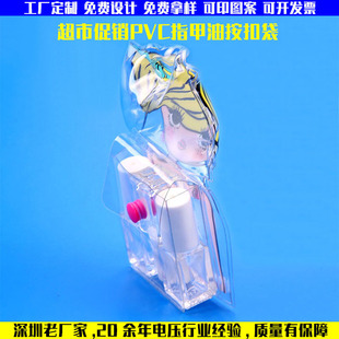 ���д��N͸��pvc���ָ�������w��ͨ�ɐ������o�۰��۴��l�Ʒ��